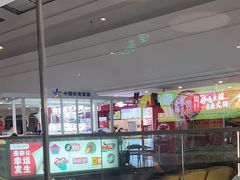 -蛙喔牛蛙(仙林万达茂店)