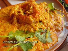 泰皇古法咖喱大头虾-CHINCHIN 青青·泰国料理(万象食家店)