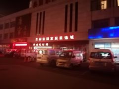 -大碗李·海鲜天津菜(河北路店)