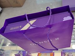 -GANSO元祖食品(滨湖万达店)