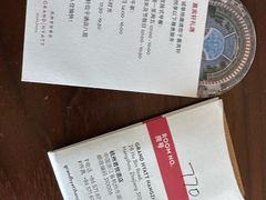 -杭州君悦酒店