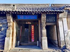 -鸡鸣驿城