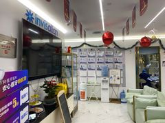 -美可普口腔医院(东街分店)