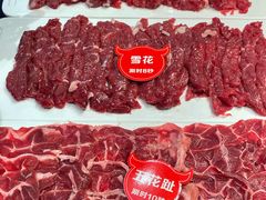 -乔先生涮肉·鲜活牛羊肉火锅(塘沽店)