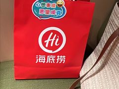 -海底捞火锅(吴中路店)