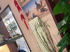 -La Medina餐厅(亮马河南路店)