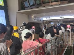 -喜茶(广州佳兆业广场店)