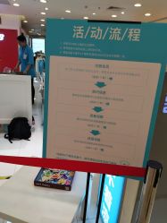 -小蓝象(五角场万达店)