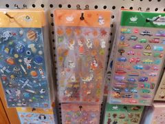 -猫的天空之城概念书店(苏州平江店)