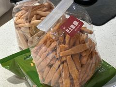 -老鼎丰糕点铺子(国贸商城店)