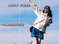 -CGWANG王氏教育(上海校区)