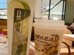 -太犇牛手作茶铺(江北虹悦城店)