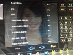-多佐KTV(北京富力广场购物中心店)
