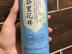 -朗妈私房菜(婺女州店)