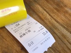 -大碗小面(西门口店)