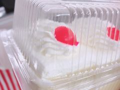 -红宝石·鲜奶小方·海派西点房(南丹店)