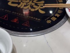 -七欣天香辣蟹火锅(南京桥北太平店)