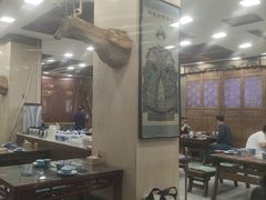 -乔家满族八大碗(流水沟店)