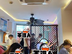 -舒蔡记生煎菜饭(云南中路店)