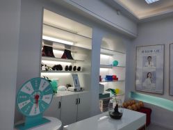 -斐尔国际皮肤管理中心