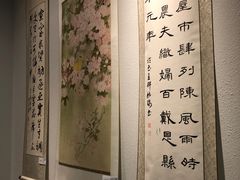 -谷隆画舍·国画书法素描彩铅水彩