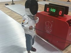 -尚剑击剑中心(铁山路馆)