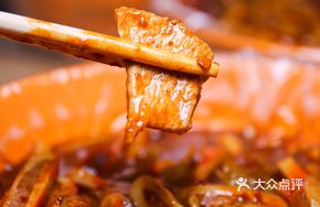 Spicy Chicken Sauce Fried Rice Noodles