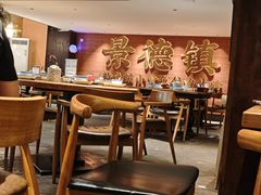 -图味美小黄鱼·景德菜(浙江路店)