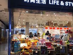 -大奥通讯商城(名品商厦店)