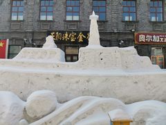 -荣华炸鸡(南四店)