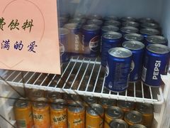 -悠然湯·汗蒸汤泉会馆