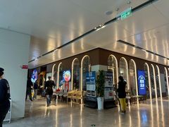 -味妙顺德厨房(绿地缤纷城店)