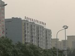 -北京中医药大学第三附属医院