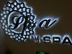 -华夏良子·足道SPA艾灸(开源店)