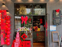 -汐TIDE融合西餐吧