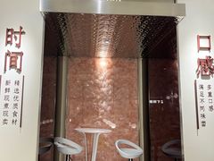 -鲜芋仙(花都融创茂店)