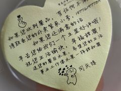 -同庆楼(滨湖万达广场店)