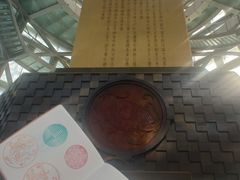 -杭州工艺美术博物馆