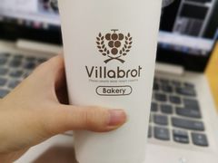 白露茉莉奶盖-酵墅·手感烘焙(印象汇店)