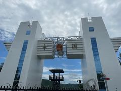 -图们国门景区