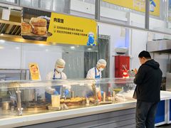 -麦德龙(浦东店)