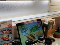 -濱寿司(高新伊藤店)