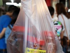 -南门口湘军剁辣椒老店(老长沙第一品牌店)