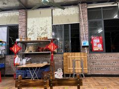 -香竹农庄•传统竹筒饭(十年店)