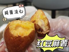 -ICEPOPO MILK(玉兰店)
