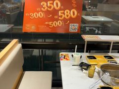 -呷哺呷哺 黄金牧场 (中发百旺店)