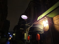 -迷途法式乡村客栈