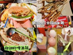 -大头叔烤鸡爪·朝鲜族烤串(天池路店)