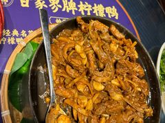 -甘家界牌柠檬鸭(青山店)