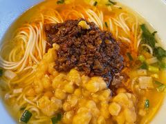 -好這口重庆小面(总店)